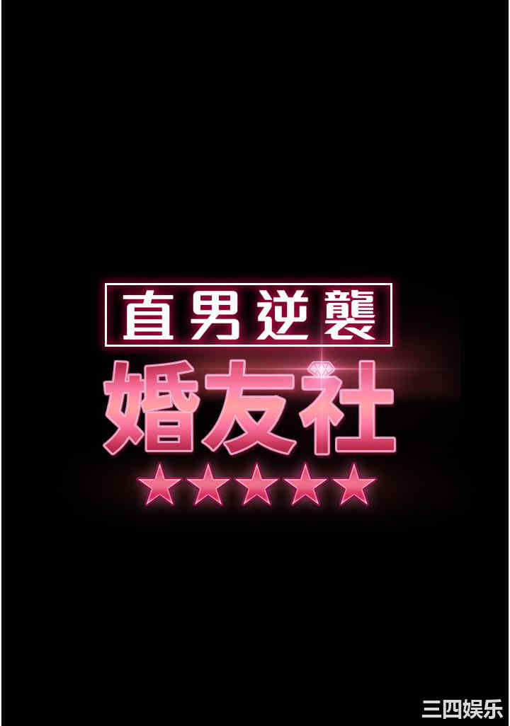 第4张