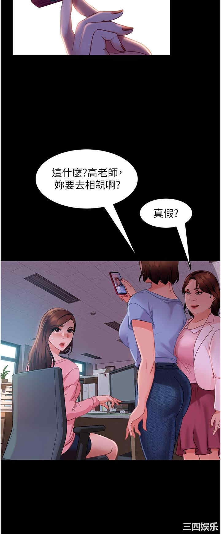 第7张