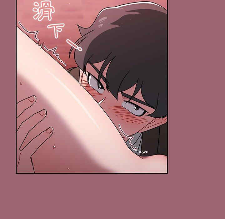 第25张