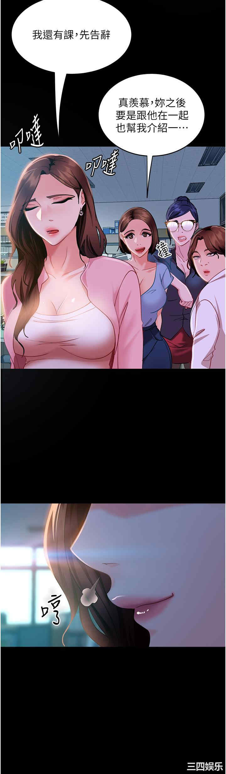 第10张