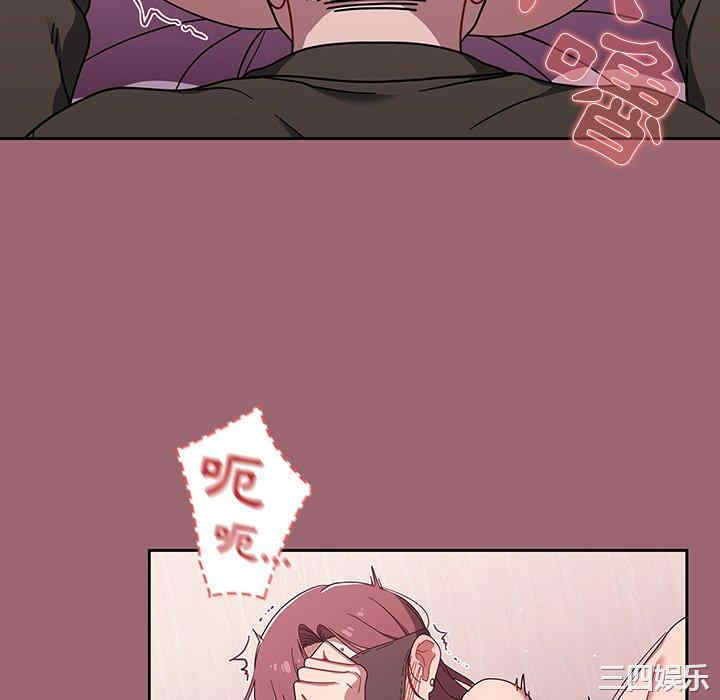 第28张