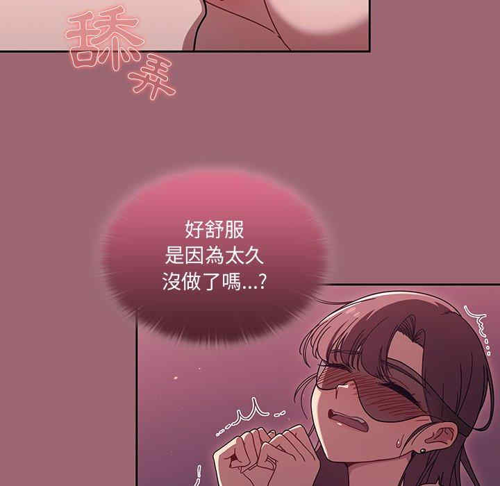 第31张