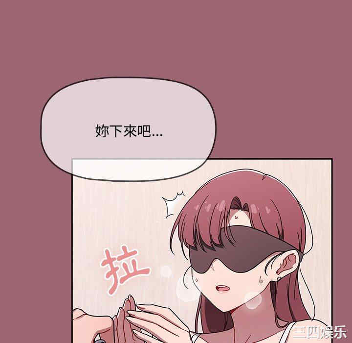 第34张