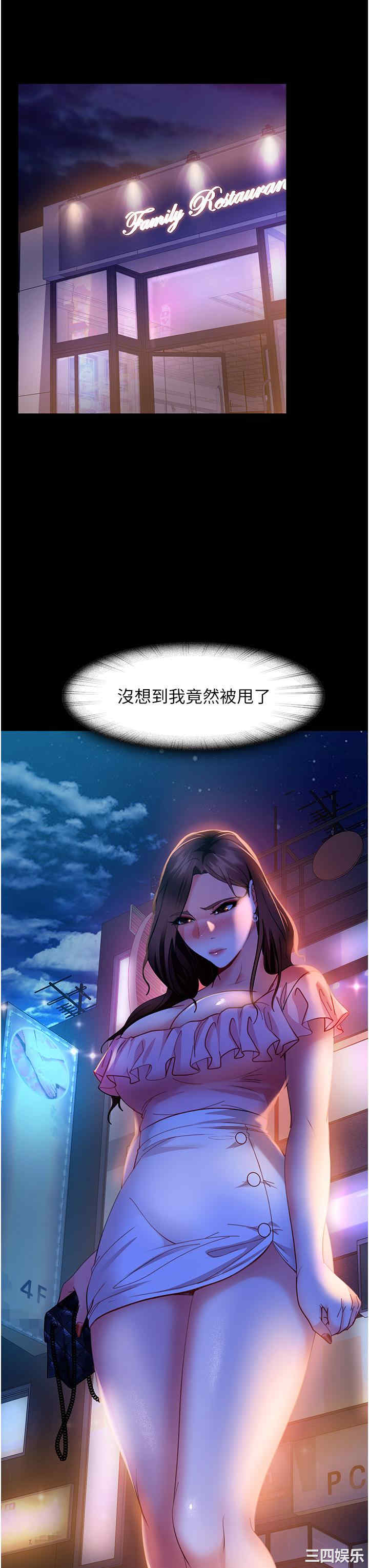 第22张