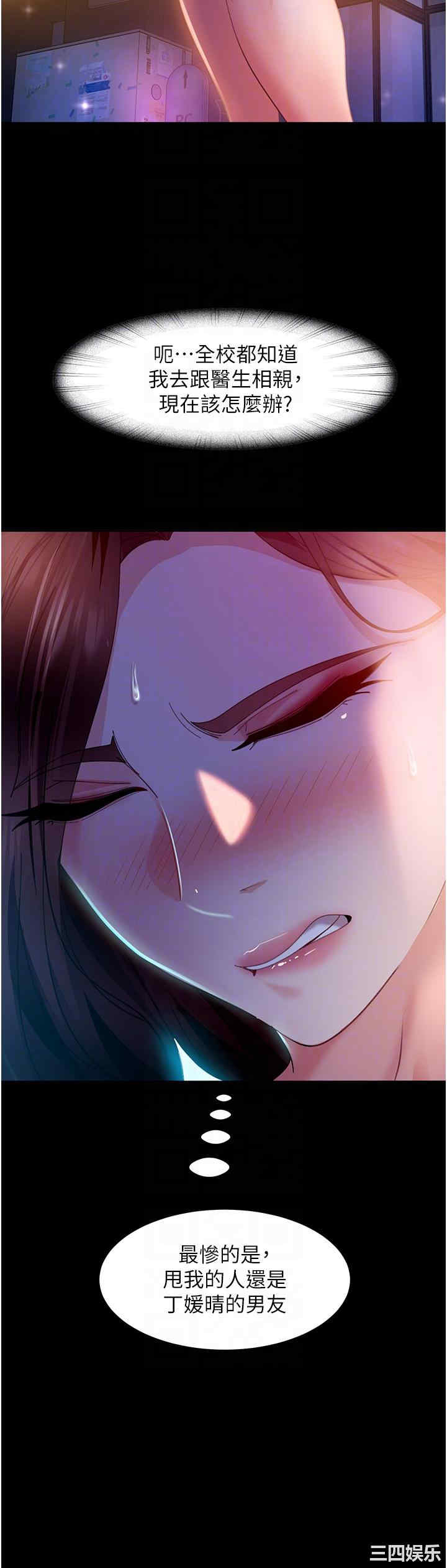 第23张