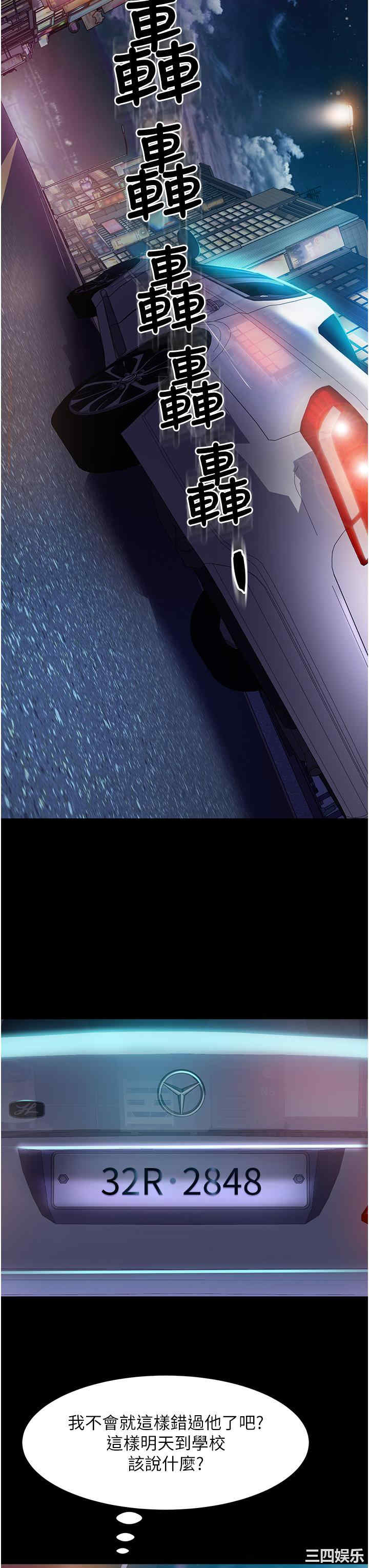 第26张