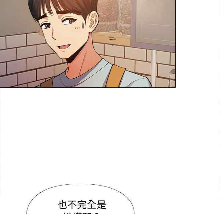 第25张