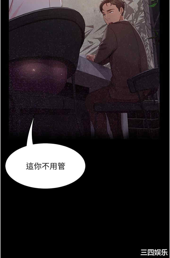 第35张