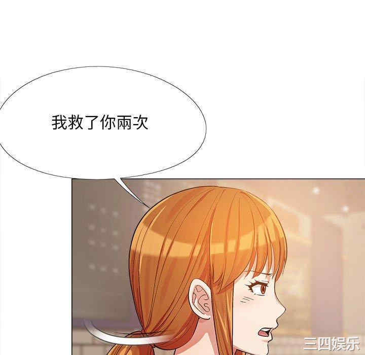 第28张