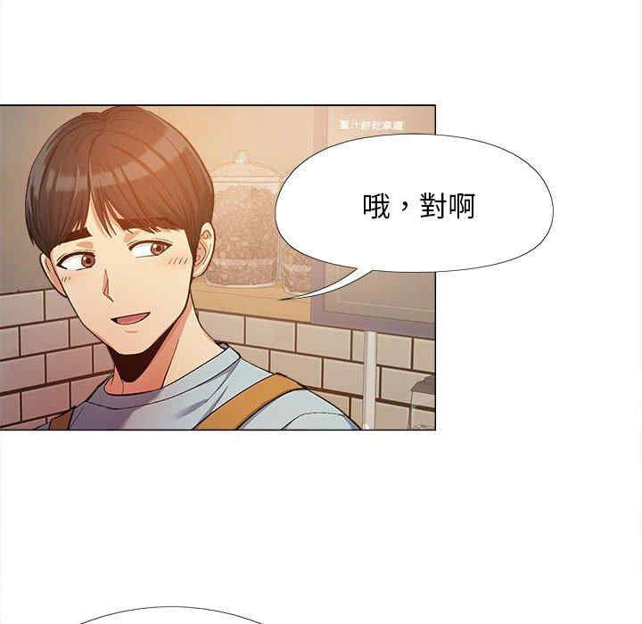 第30张