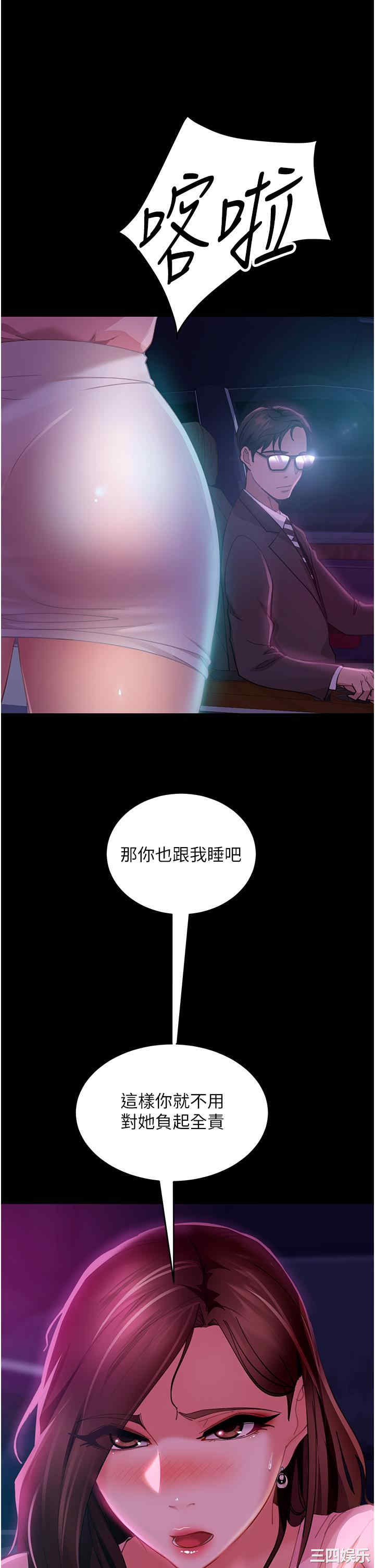 第40张