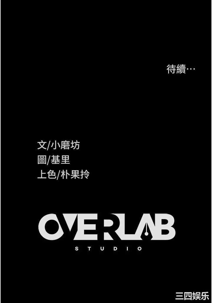 第42张