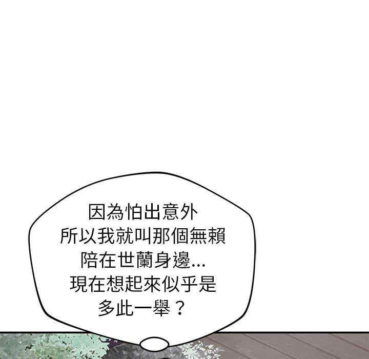 第11张