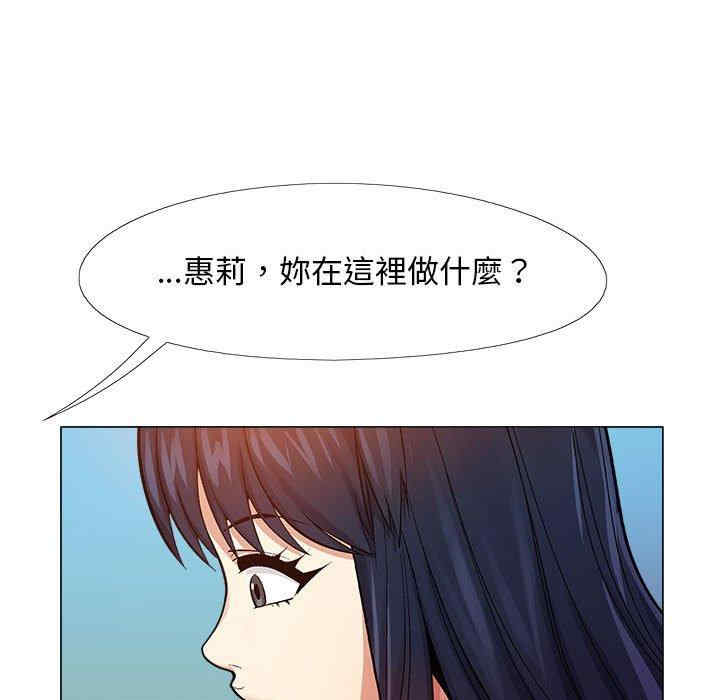 第41张