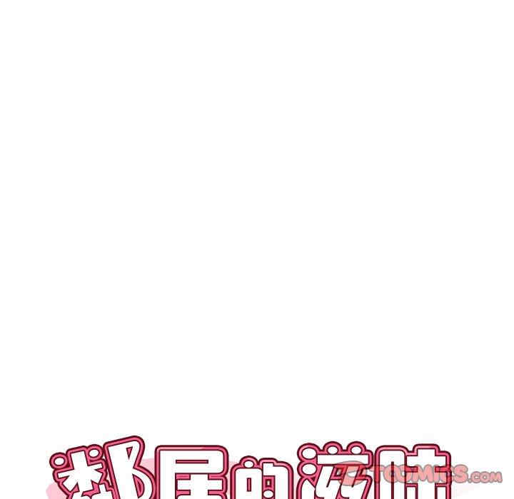 第24张