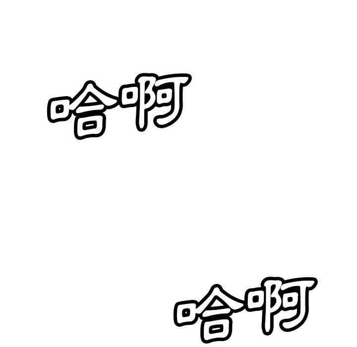 第28张