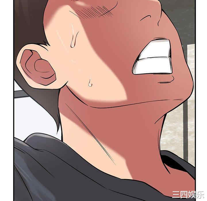 第32张