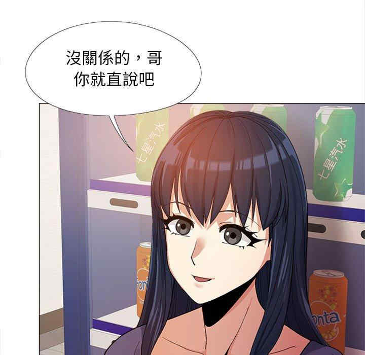 第48张