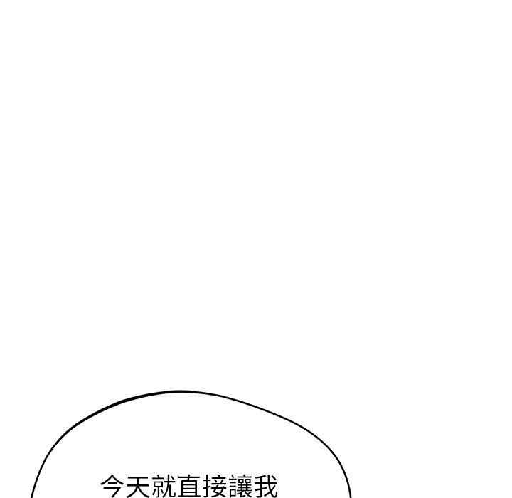 第47张