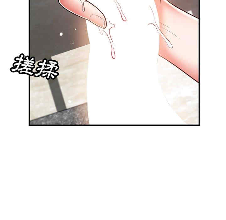 第52张