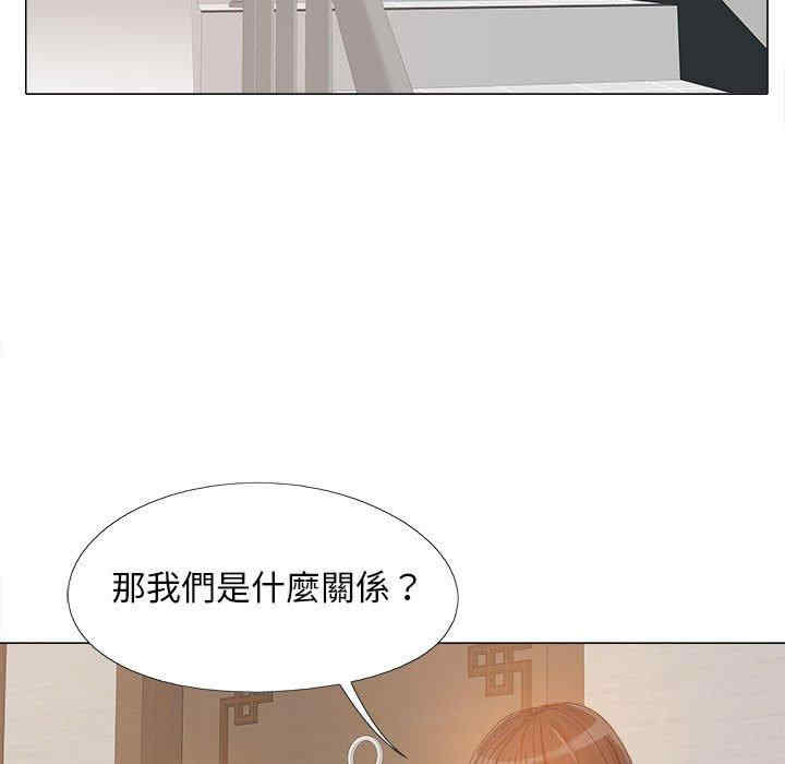 第57张