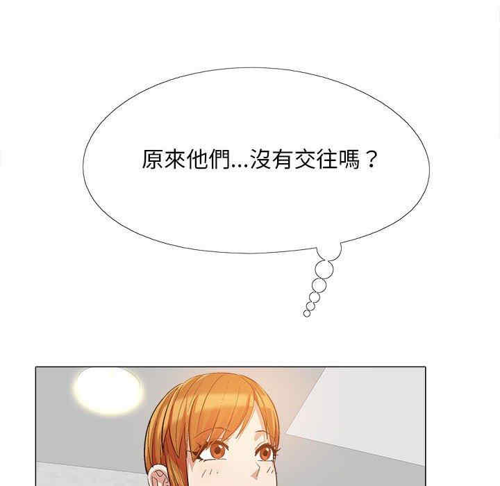第62张
