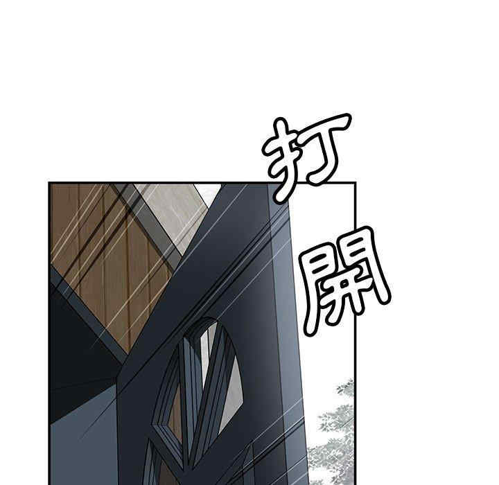 第71张