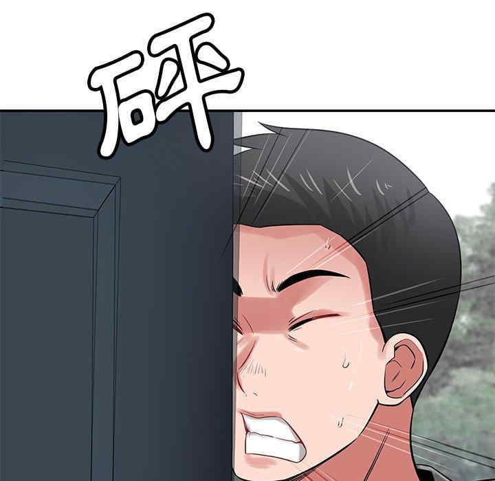 第75张