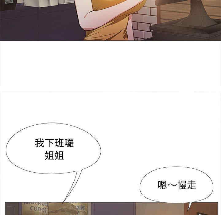 第69张