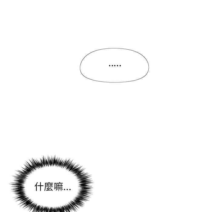 第71张