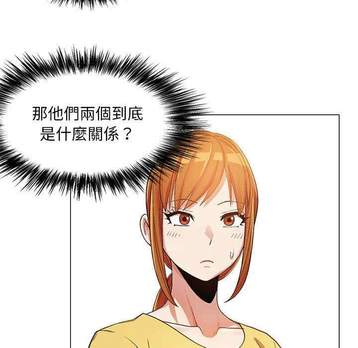 第72张