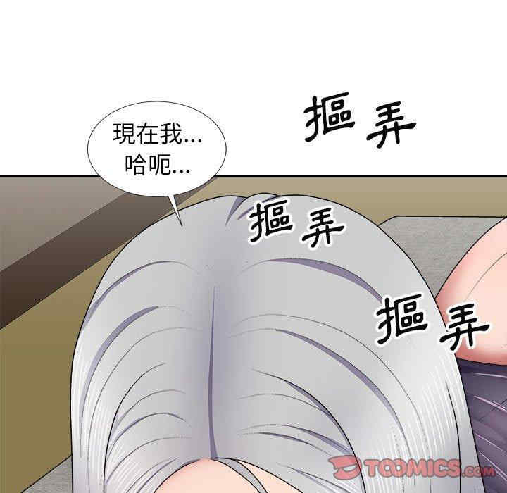 第42张