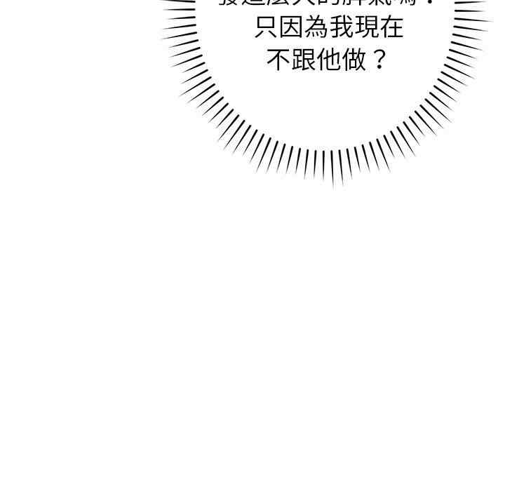 第101张