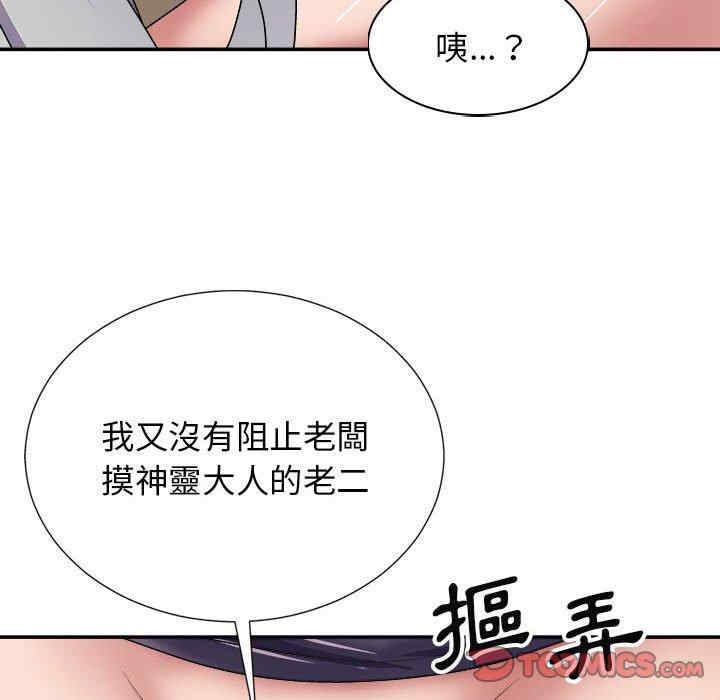 第59张