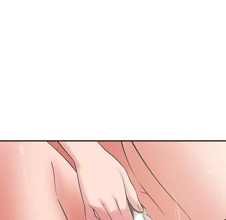 第111张