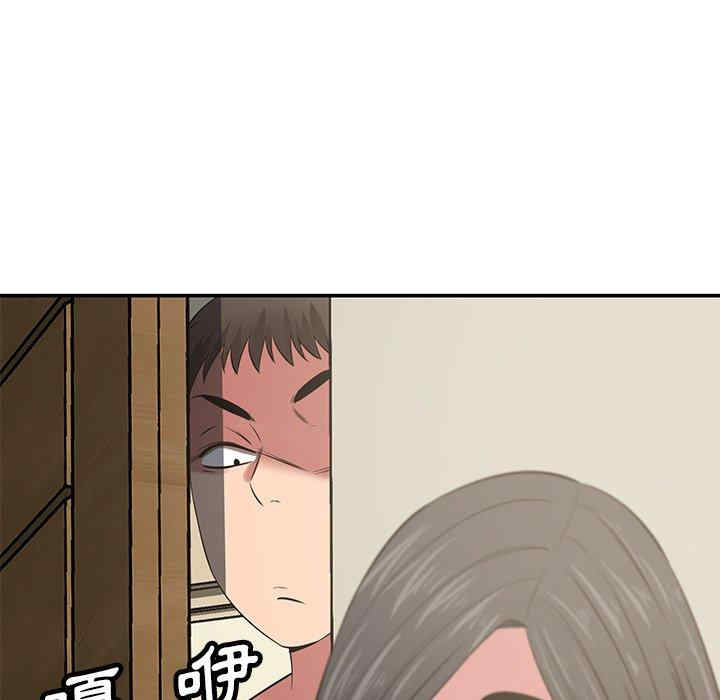第119张