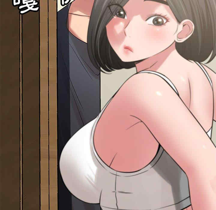 第121张