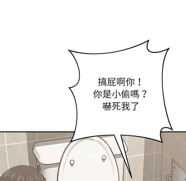 第130张