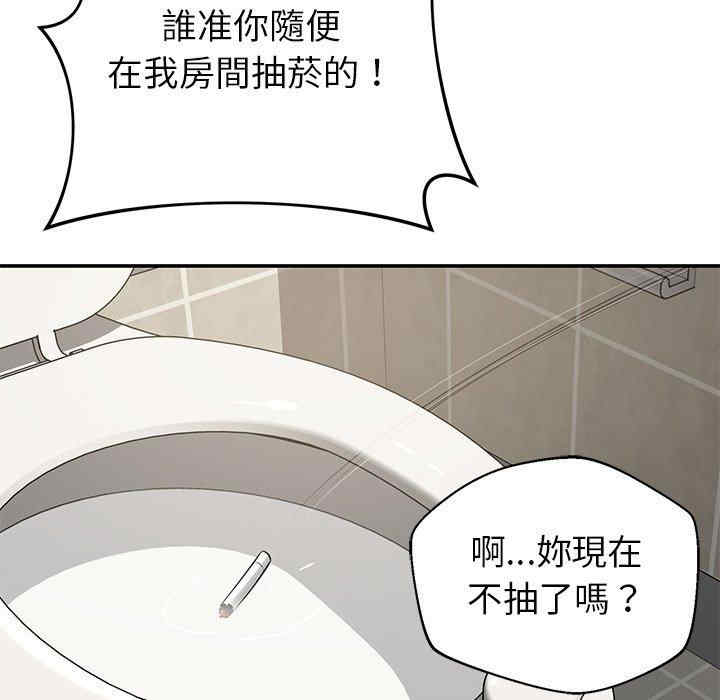 第135张
