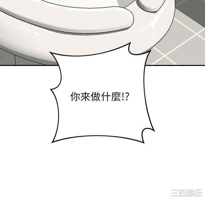 第136张