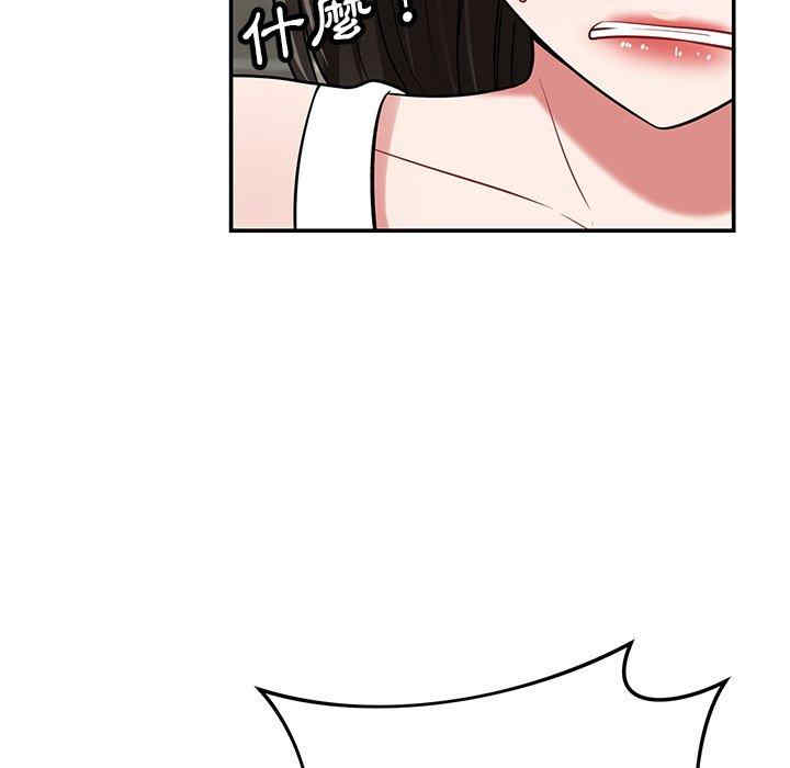 第140张