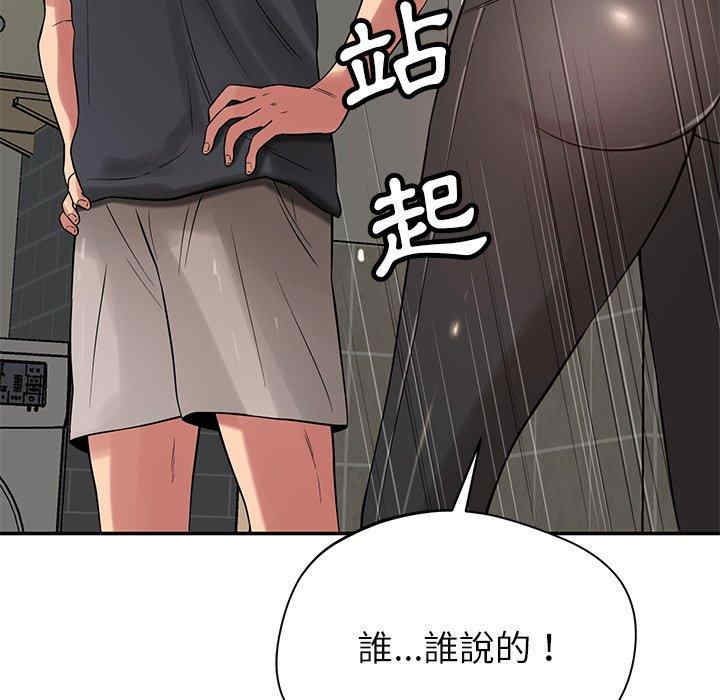 第143张