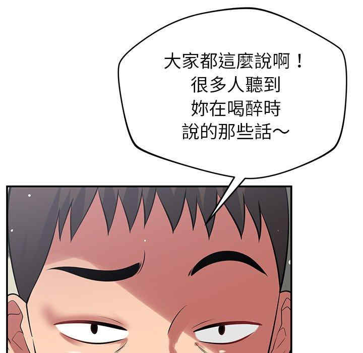 第2张