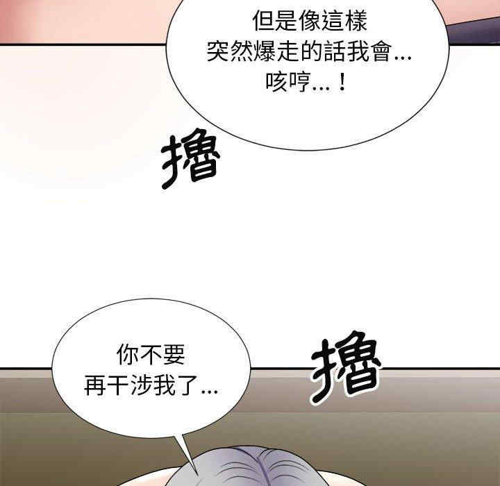 第120张