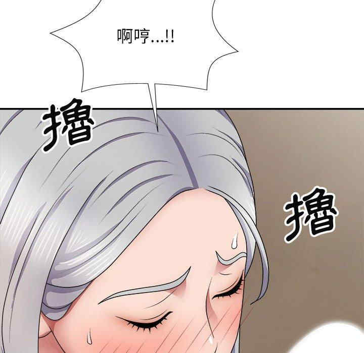 第135张