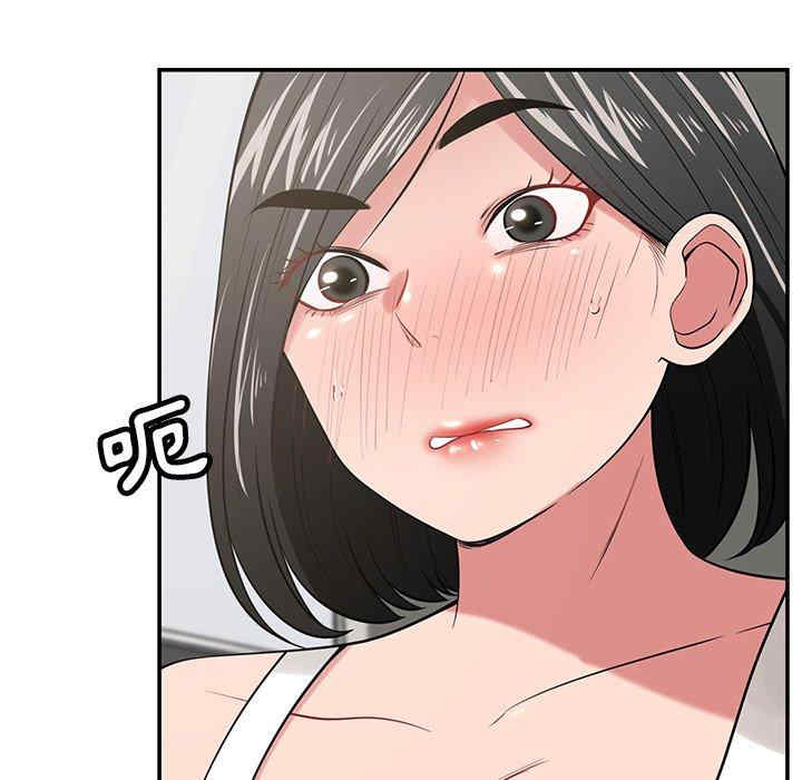 第6张