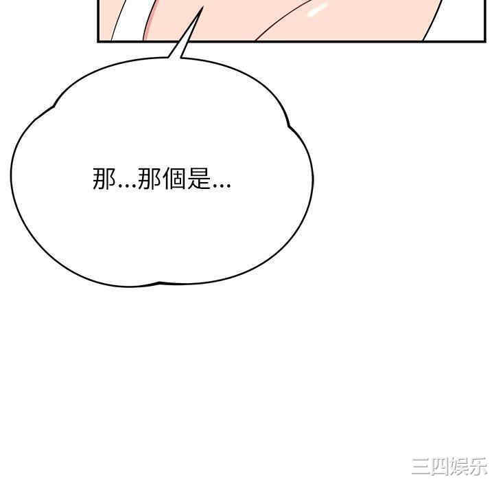 第8张