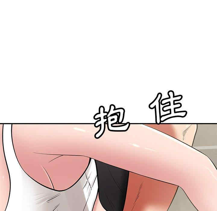 第9张
