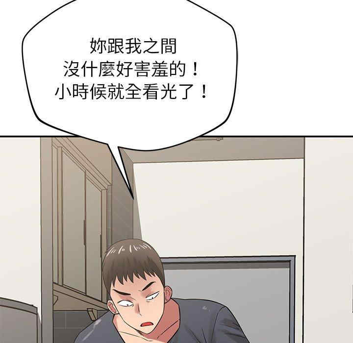 第16张