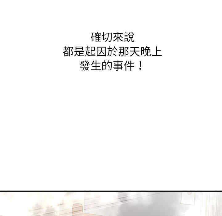 第40张